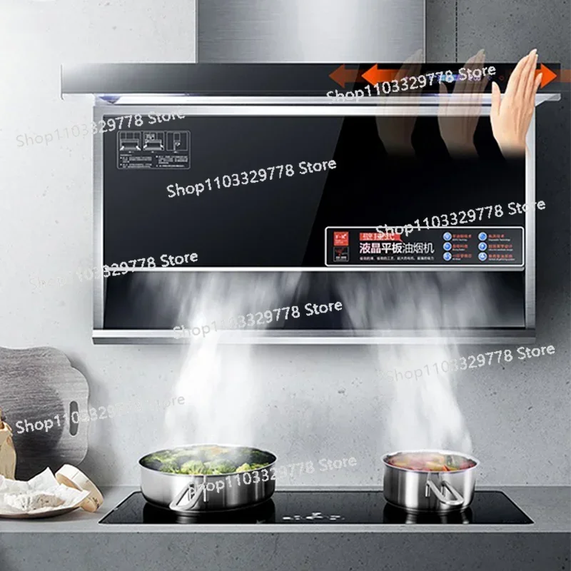 Range Hood Touch-type LCD Cooker Hood Top Side Double Suction Type Large Suction Range Hood