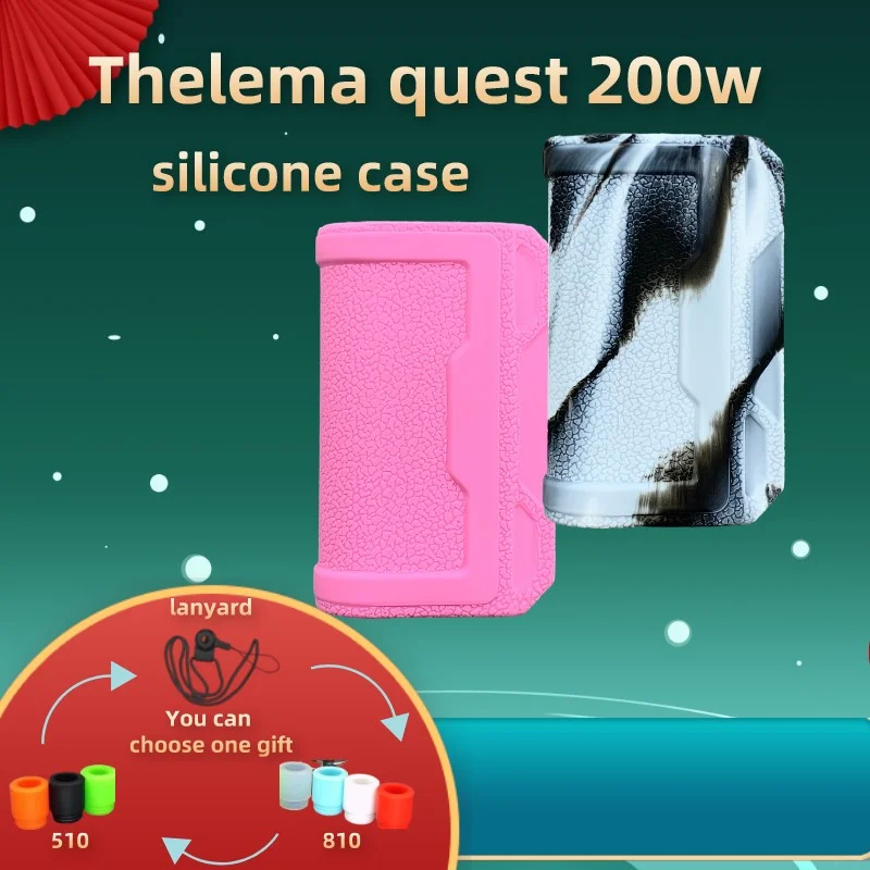 New Silicone case for CENTAURS Q200 protective soft rubber sleeve shield wrap skin shell 1 pcs