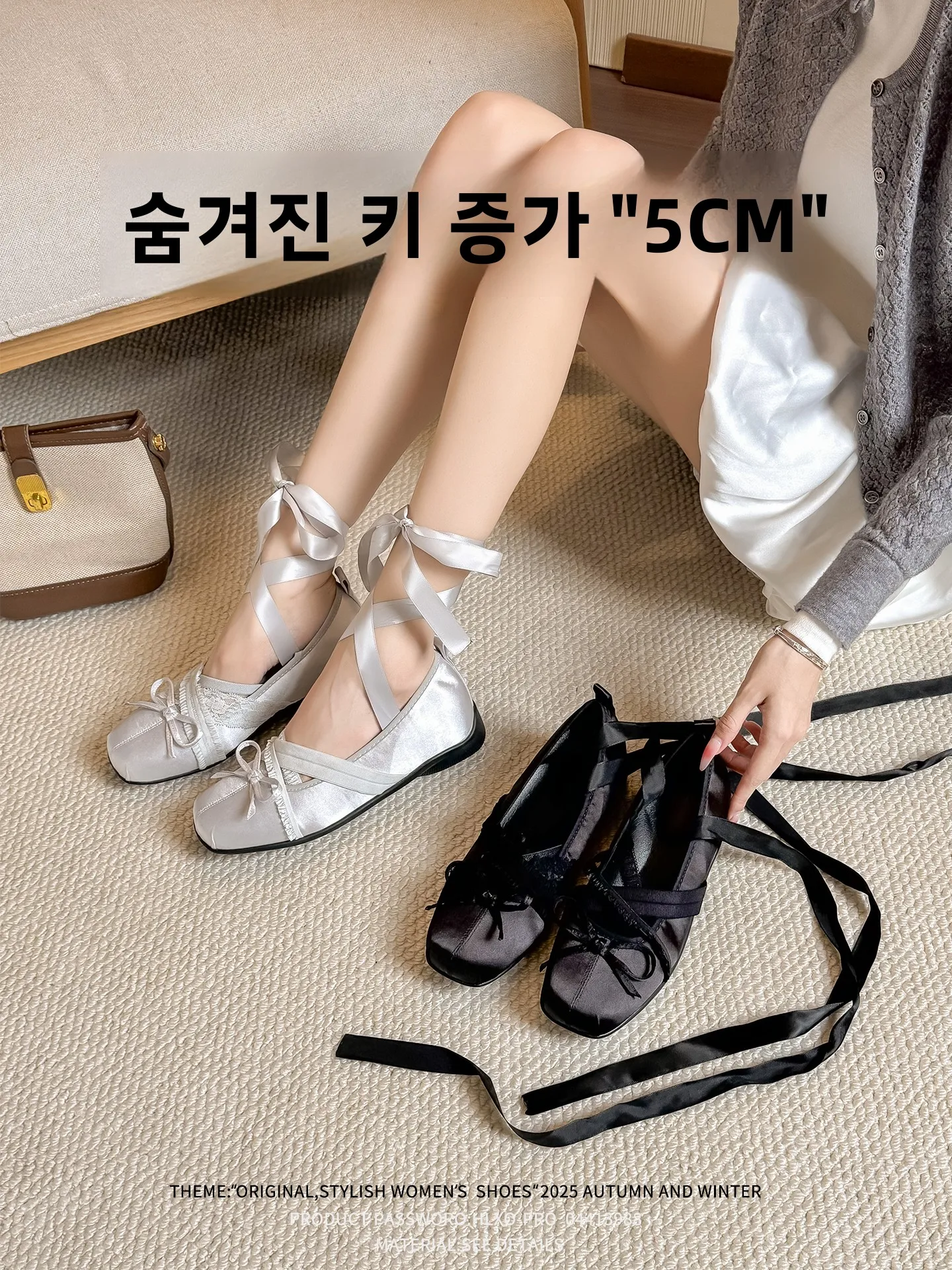 scarpe-basse-da-donna-stile-francese-con-plateau-punta-quadrata-mary-jane-sandali-in-pelle-con-rialzo-interno-novita-estiva
