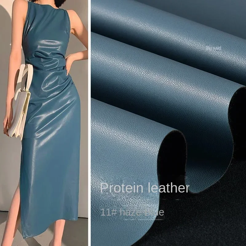 

Haze Blue Protein Leather PU Leather Fabric Micro Elastic Soft for Jacket Skirt Pants Fashion Diy Sewing Material Cloth