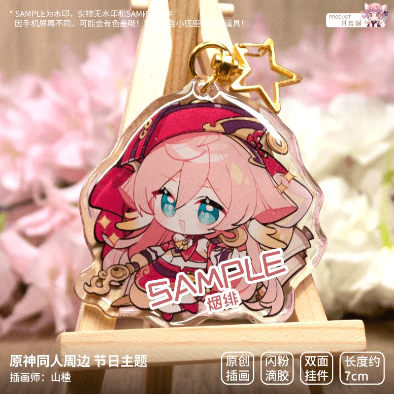 Anime Genshin Impact Cosplay Epoxy Glitter Pendant Cute Exquisite Backpack Keychain Decoration Cartoon Mascot Xmas Birthday Gift