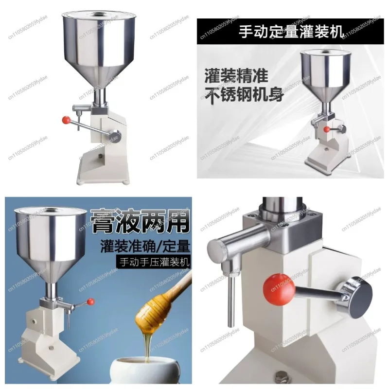

A-03 Manual Small-Scale Filling Machine Quantitative Honey Filling Machine, Liquid/Paste Toothpaste Filling Machine