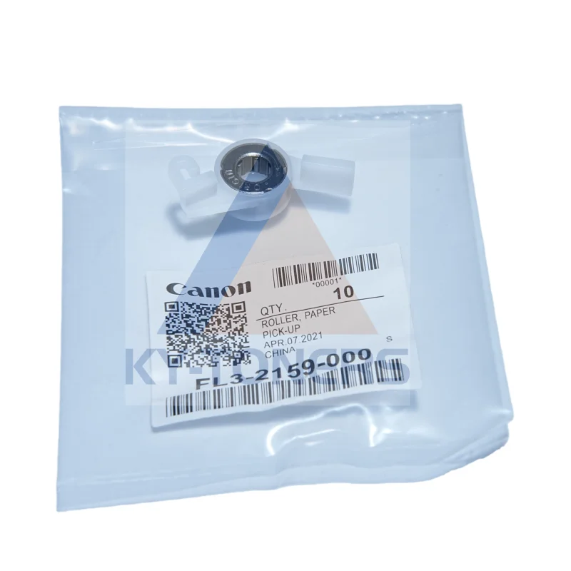 

FL3-2159 One Way Arm for Canon imageRUNNER ADVANCE 6055 6065 6075 6255 6275 6555i 6565i 6575i 8085 8095 8105 8205 8285 8295