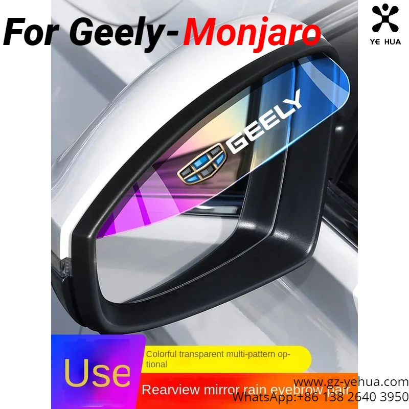 For GEELY Monjaro Manjaro Xingyue L KX11 Binyue C00L Coolray Boyue L Atlas Mirror Rain Eyebrow Reverse Mirror Rain Shield