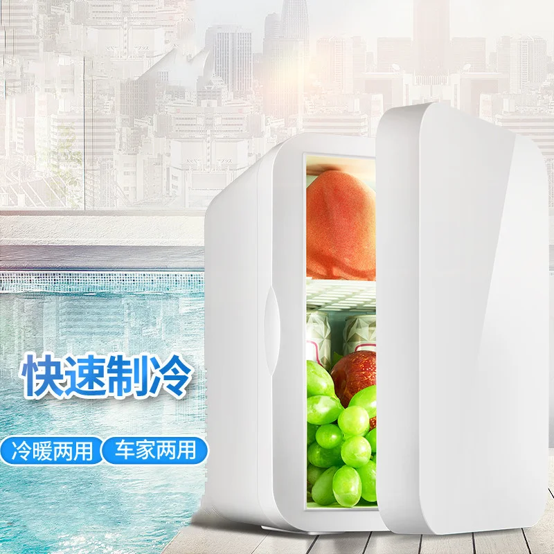 

8L Mini Refrigerator Small Household Dormitory Single Door Refrigeration Car Home Dual-use Car Refrigerator