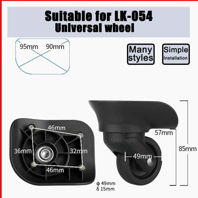 Adecuado para maleta de LK-054, rueda de transporte, accesorios de repuesto para maleta, rueda Universal, polea de reparación de equipaje