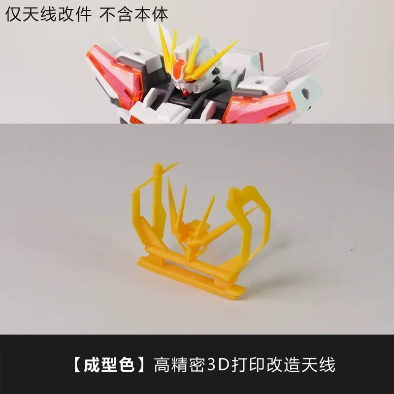 3D Printed Sharpening Antenna Waterslide Decals for EG Super Galaxy Attack Lachgada Mecha Model DIY Hobby Parts