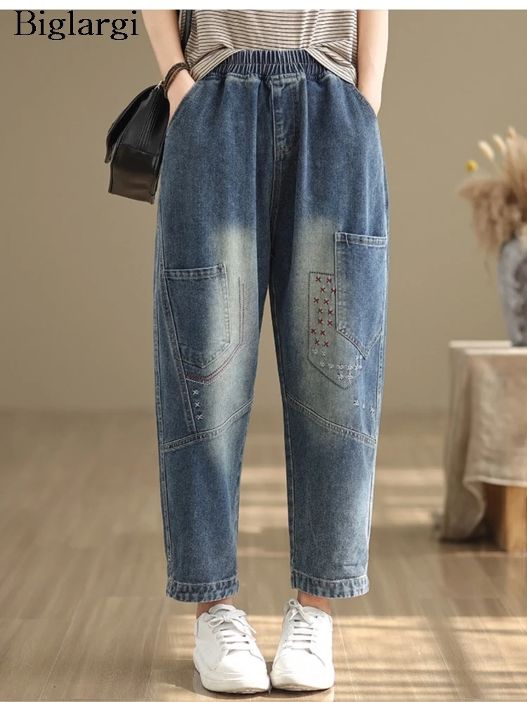 

Jeans Oversized Spring Embroidery Pant Women Elastic High Waist Fashion Retro Ladies Trousers Wide Leg Loose Pleated Woman Pants