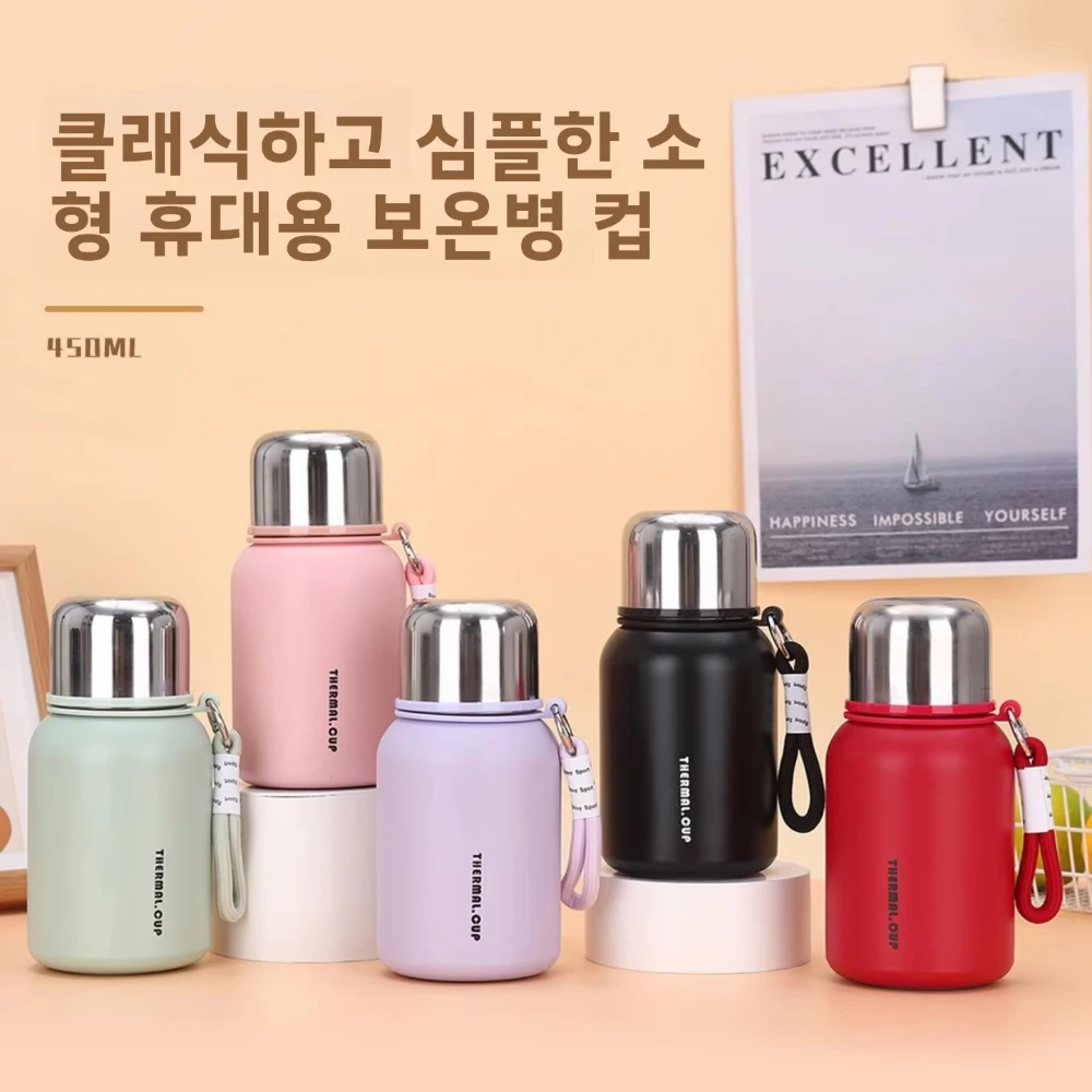

Portable Mini Dual-Use Stainless Steel 316 Insulated Mug Compact Big Belly Cup Small Fat Double-Walled Travel Water Bottle