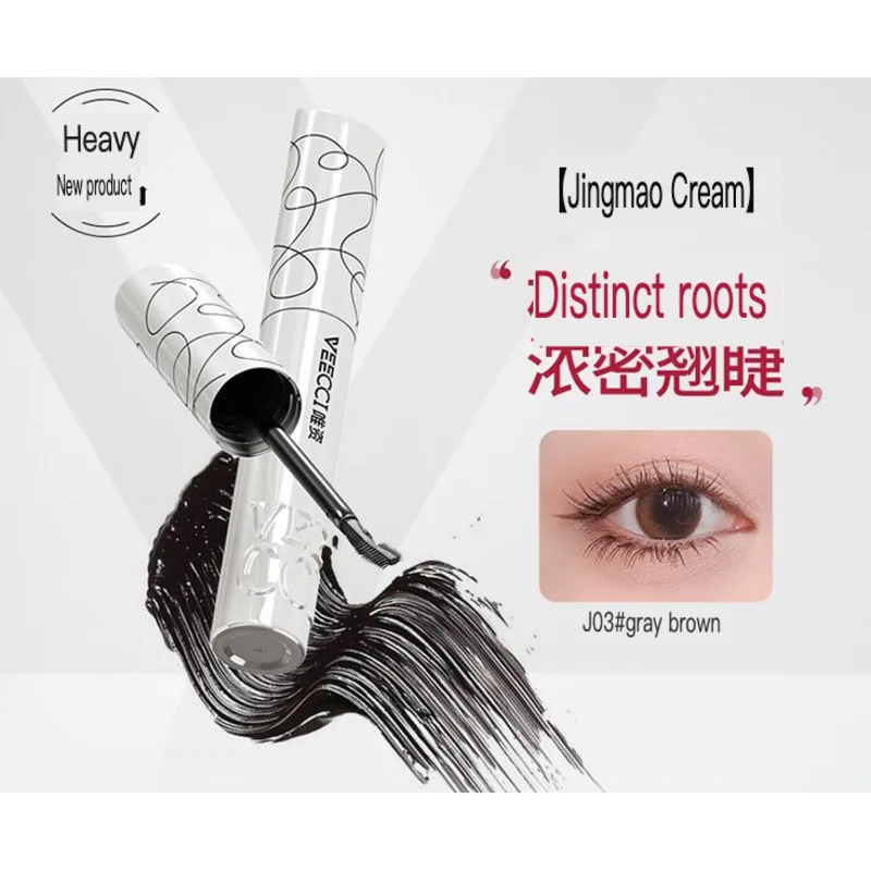 Weizi Qingyu Yingmi Slimming Mascara Waterproof Curling Waterproof Mascara Base Cream Non-Staining Setting Liquid for Eyelashes