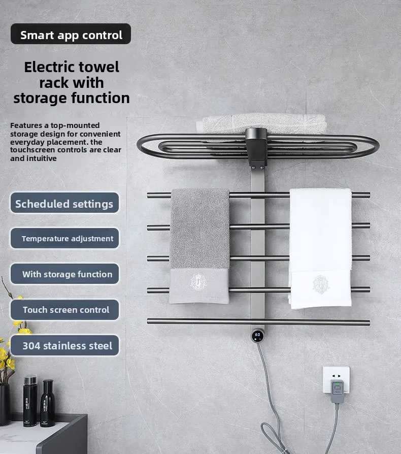 Custom Electric Heating Smart Carbon Fiber Heating Towel Drying Rack Modern Minimalism Design Brushed Bathroom Apartment