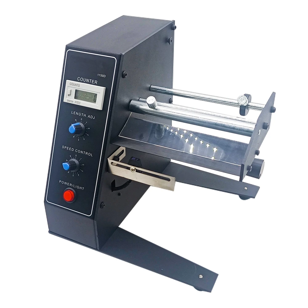 Automatic Label Dispenser Stripper Separating Machine Sticker Separating Machine 1150D