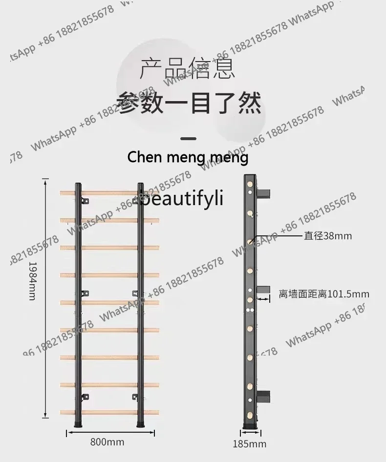 S7486 ss Wall-Mounted Wall Small Birds Gantry Single-Side Wall-Sticking Comprehensive Trainer Mirror Flying Bird Fitness Rib Woo
