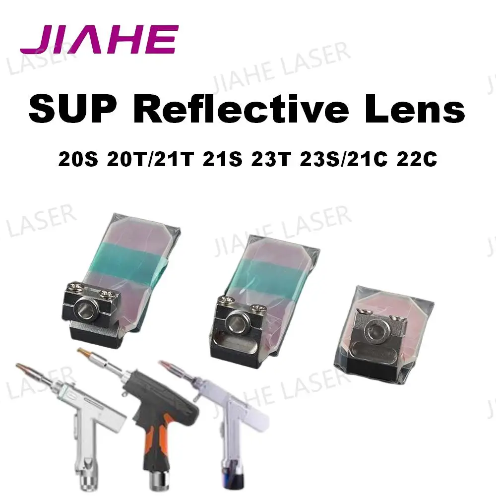 Lentille/miroir réfléchissant laser CQWY SUP 30*14*2mm pour tête de soudage laser SUP20S SUP21S SUP21T SUP23S