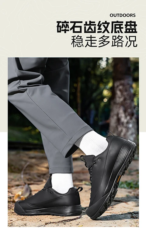 

2025 Unisex Walking Sneakers Sneakers Men's Casual Shoes Outdoor Sneakers Men's Sneakers Soft Sole Walking Very Good