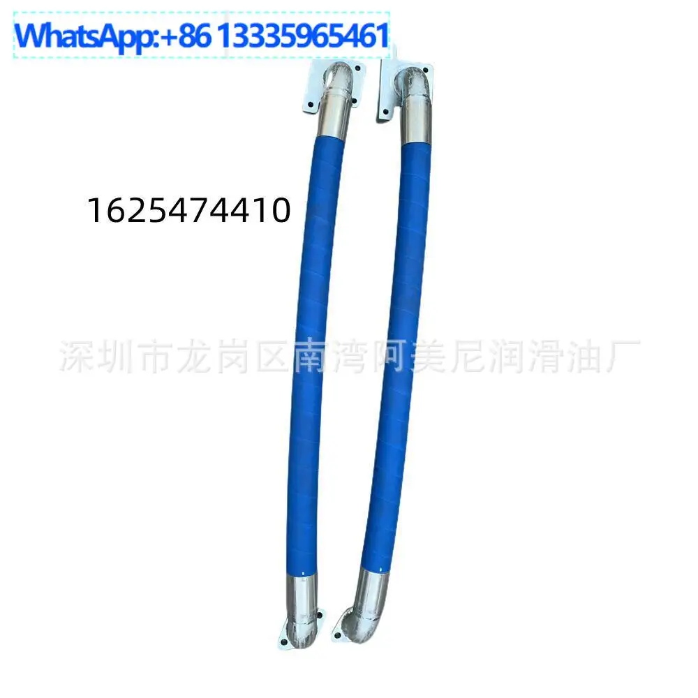 Wholesale for air compressor accessories YouTube hose 1625474410,  contact the merchant customer service when placing an order.