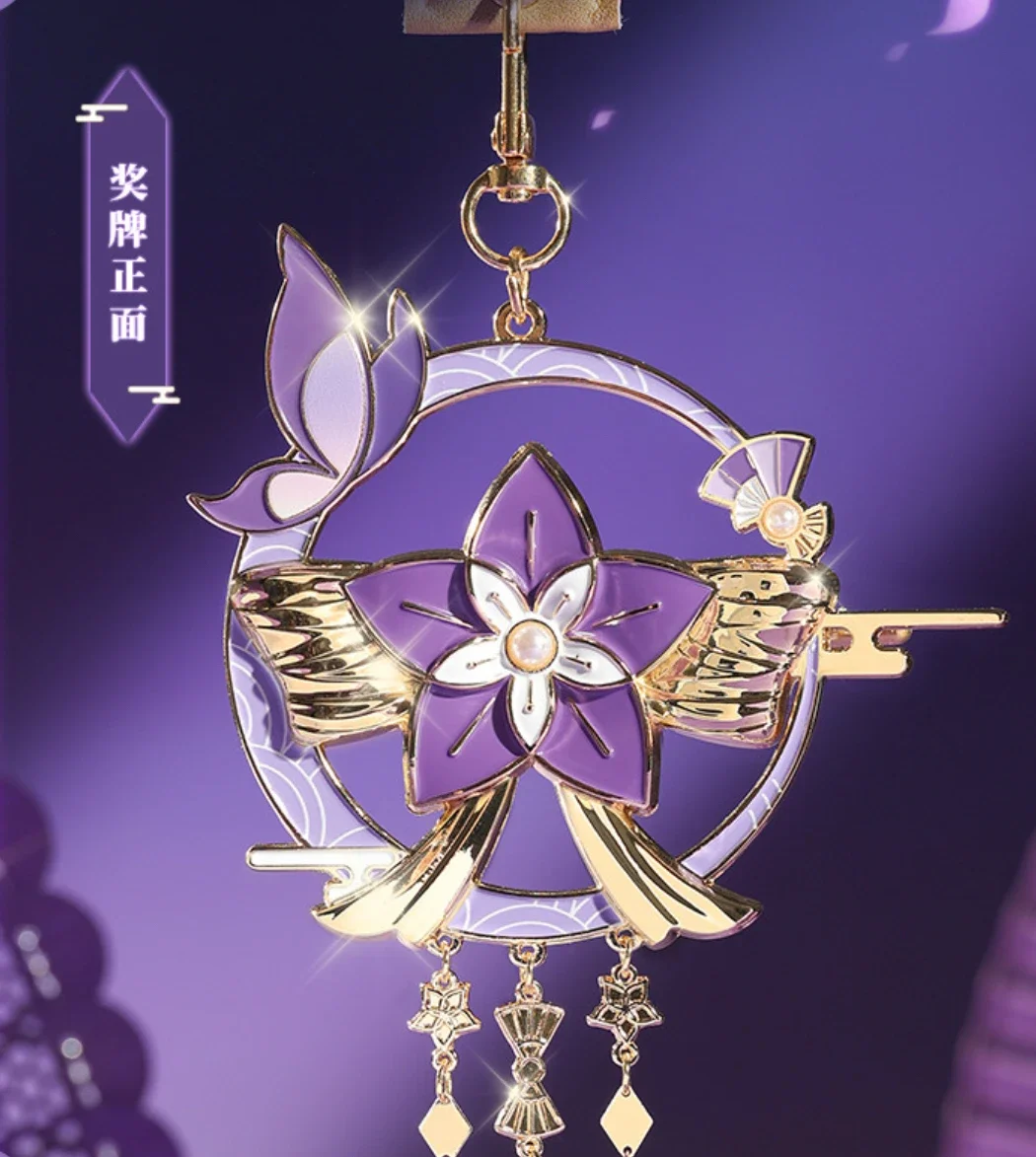 Anime Demon Slayer Kochou Shinobu Cosplay Butterfly Medal Brooch Cartoon Tassels Breastpin Badge Trophy Hanging Adorn Xmas Gift