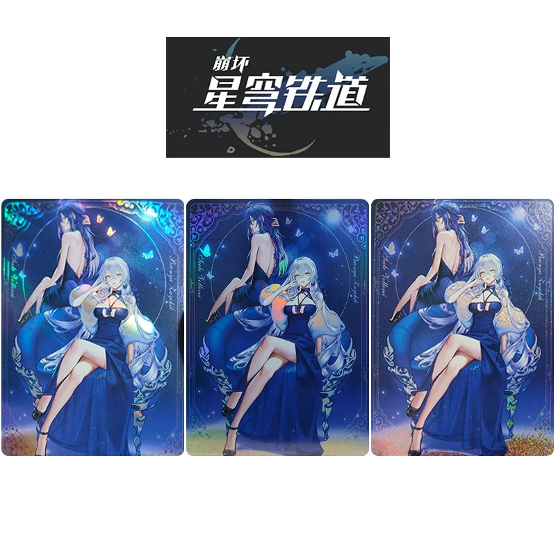 

1pcs/set Honkai Impact3 Anime characters Bronya Zaychik Seele Vollerei Bronzing Collection flash card Cartoon toy Christmas gift