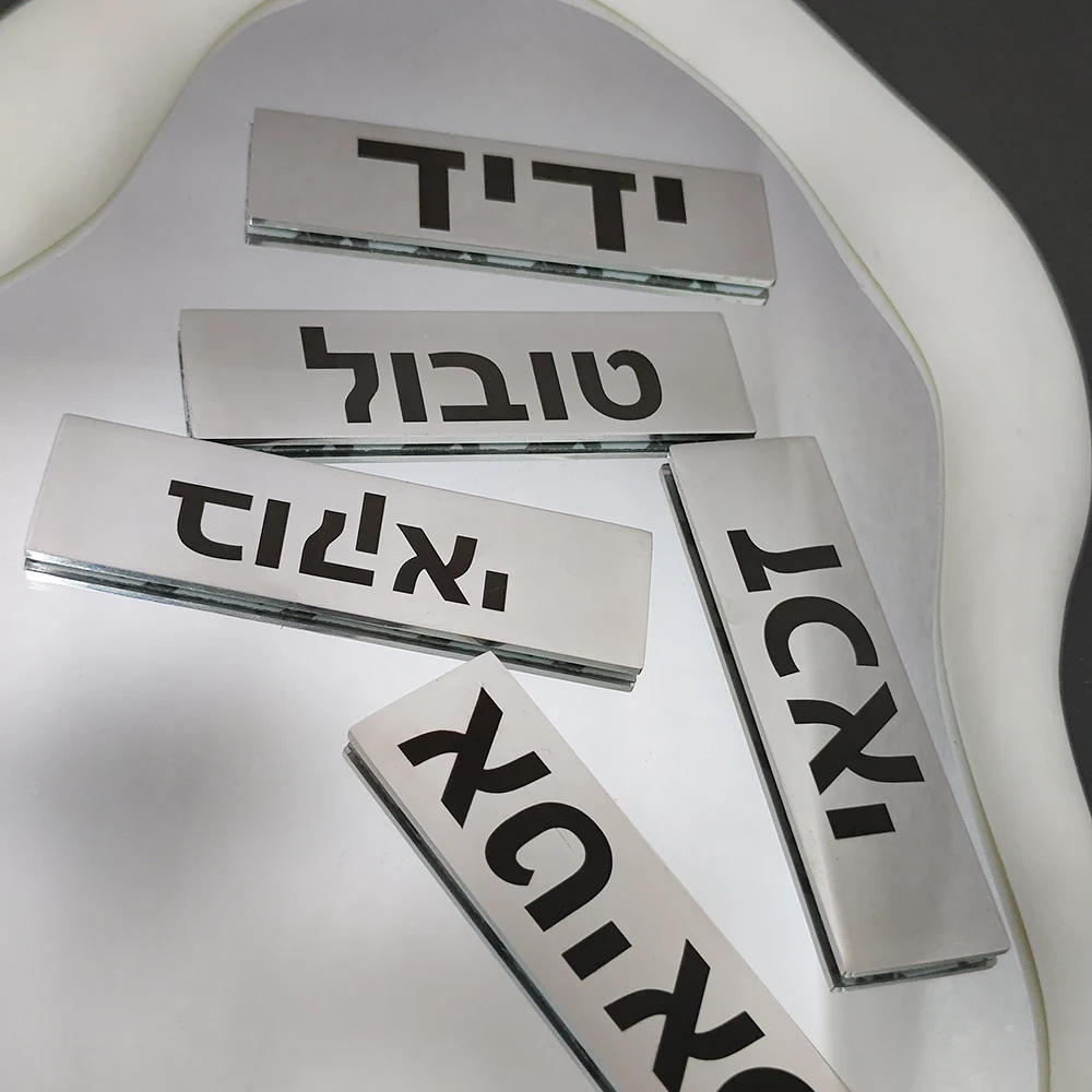 Customized 7*2CM Na…