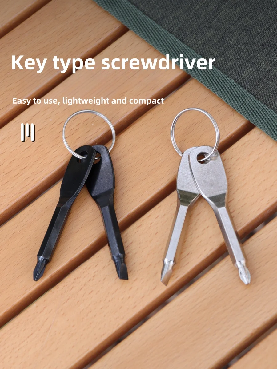 Portable screwdriver, outdoor EDC, portable multifunctional tool, flat screwdriver, cross screwdriver with keyring