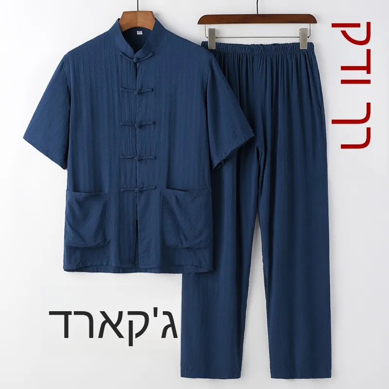 grandpa's-casual-cotton-linen-short-sleeve-set-lightweight-soft-floral-embroidery-home-wear-elderly-men's-summer-hanfu-tunic
