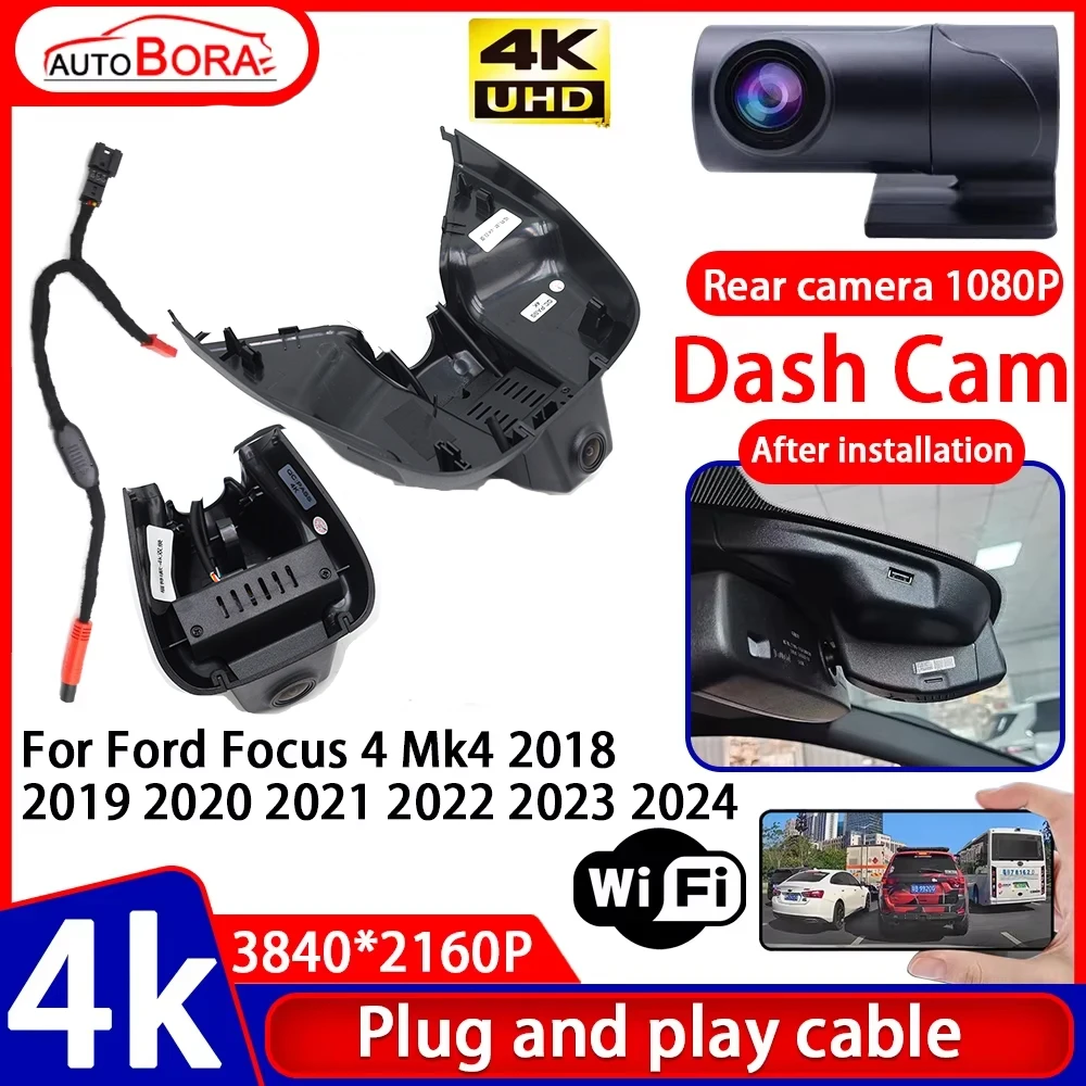 Video Recorder Night Visio 4K UHD Plug and Play Car DVR Dash Cam camera for Ford Focus 4 Mk4 2018 2019 2020 2021 2022 2023 2024
