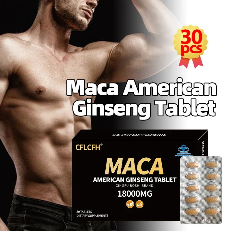 30 Tablets Black Maca Ginseng Tablet Increase Energy & Endurance Muscle Mass Male Hormone Balance Maca Supplement for Non-GMO