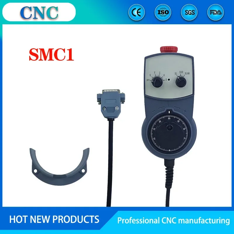 SMC5-5-N-N MPG with emergency stop electronic handwheel only for SMC5-5-N-N