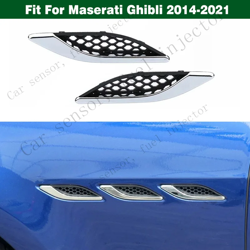 Q+ New Pair Side Lateral A/C Outlet Vent Cover Grille For Maserati Ghibli 2014-2021