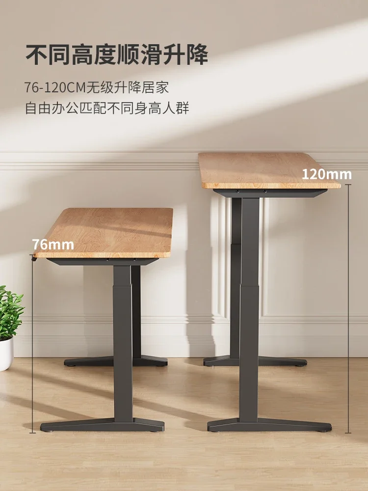 Ash Wood Double Motor Electric Lifting Table Solid Wood Office Computer Desk Study Table Desk Standing