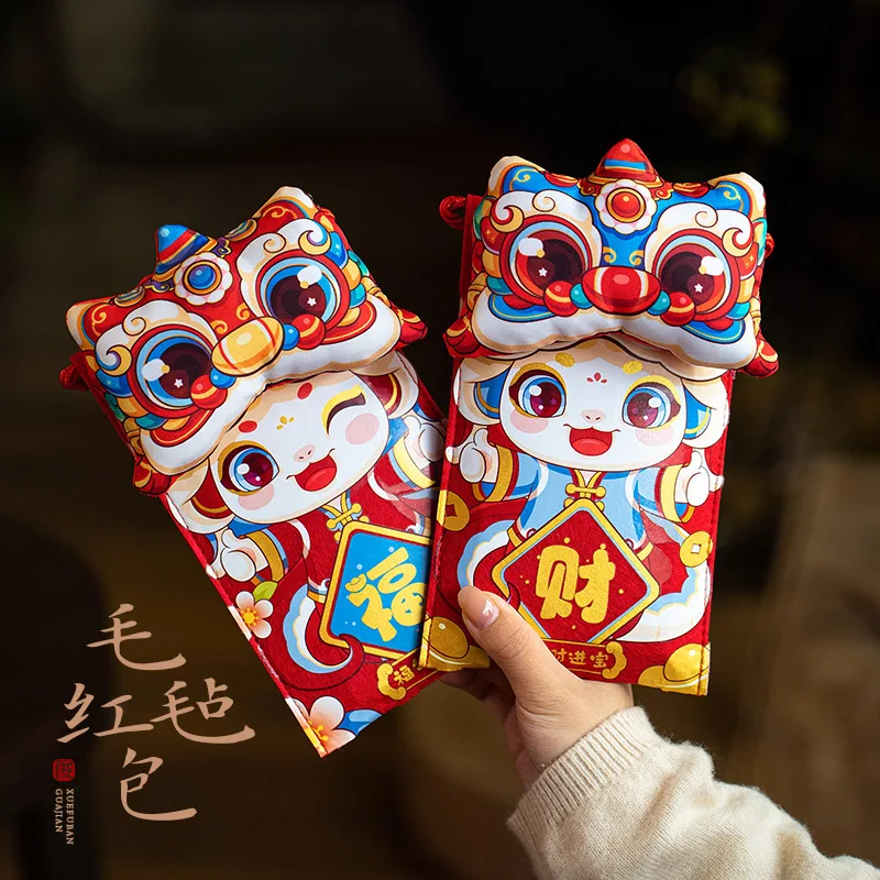 Red Envelope for Chinese New Year 2025 Kids Lucky Money Bag Chinese Hongbao Lunar Year Children Felt Hanging Bag Red Envelope