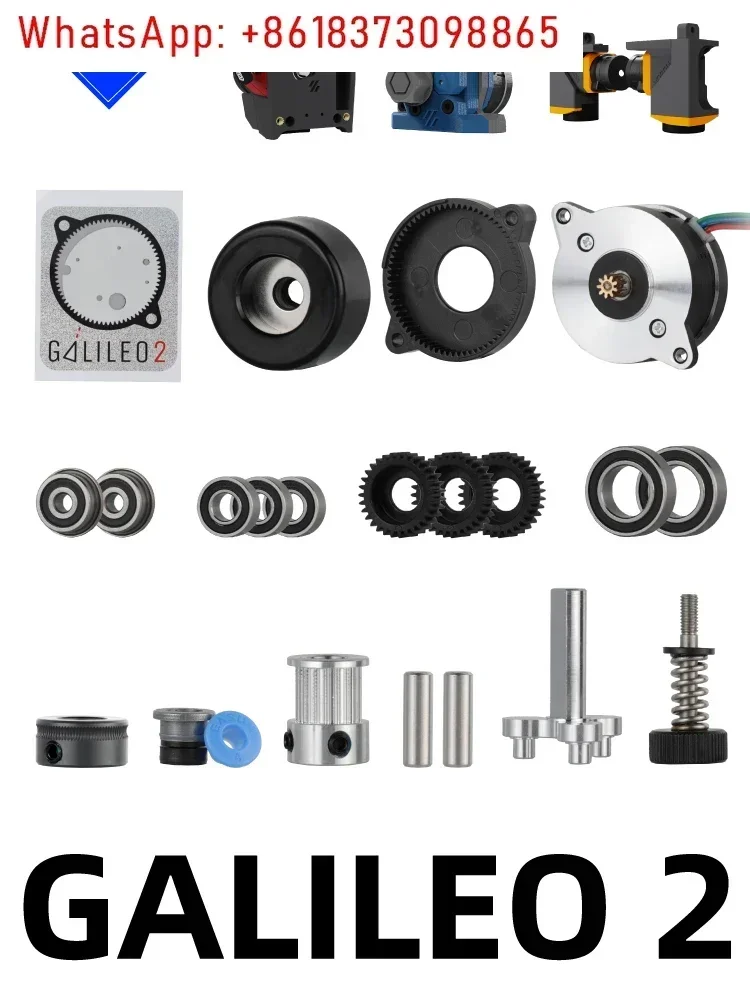 Imprimante 3D LDO Extrudeuse Galileo 2 et kit d'entraînement Z (G2E et G2Z)