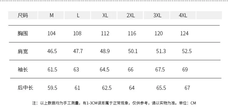 Winter Lapel Solid Color Warm Corduroy Cotton-padded Thickened Coat Clearance sale Drop shipping Wholesale