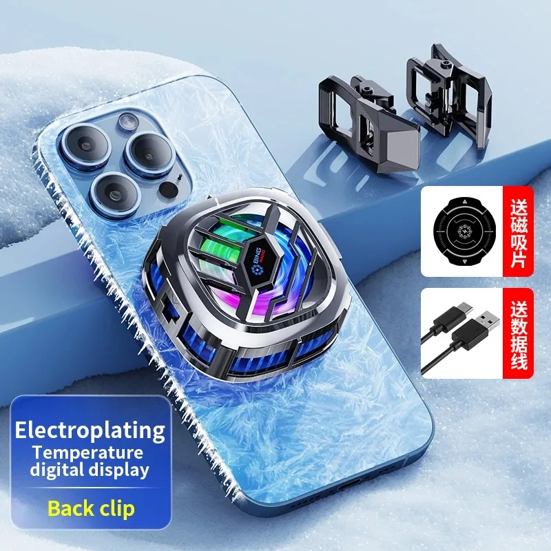 X76 2 في 1 مروحة تبريد مشعاع الهاتف المحمول المغناطيسية 3 سرعات RGB لعبة الهاتف PUBG iPhone Samsung Huawei