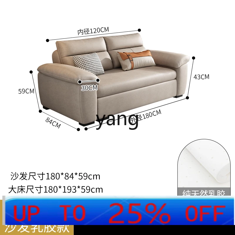 

CX Multifunctional Sofa Bed Dual-Use Foldable Storage Living Room Large and Small Apartment Type Combination