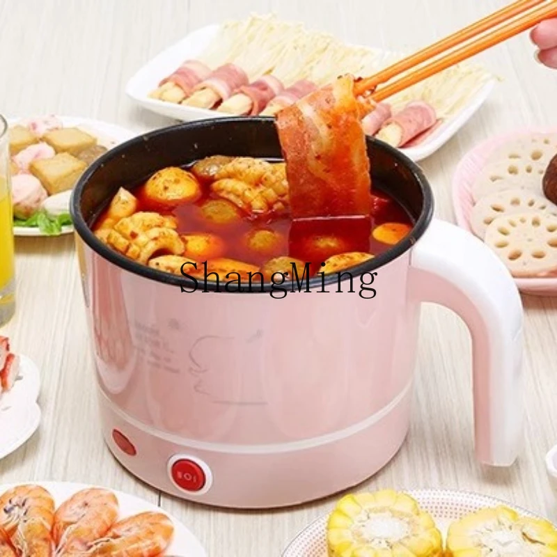 

ZYY electric cooking pot multi-functional dormitory small small pot hot pot household integrated