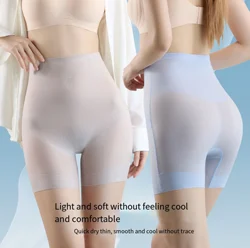 1pcs Women Ultrathin Belly Shaping Brief High Waist Ice Silk Lifting Hip Pants Slimming Panties Shaper Underwear Safety Panty