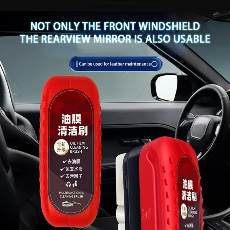 Glass Cleaner Automotive Sponge Cleaning Brush Windshield Oil Film Cleaner Glass Polishing Agent Home Car Maintenance Powerful