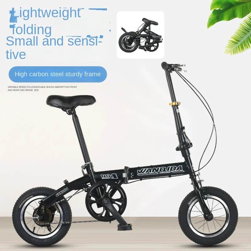 Mini 12-inch Installation-free Folding Bicycle For Women Ultra-light And Portable For Adults And Men To Ride A Single Bicycle