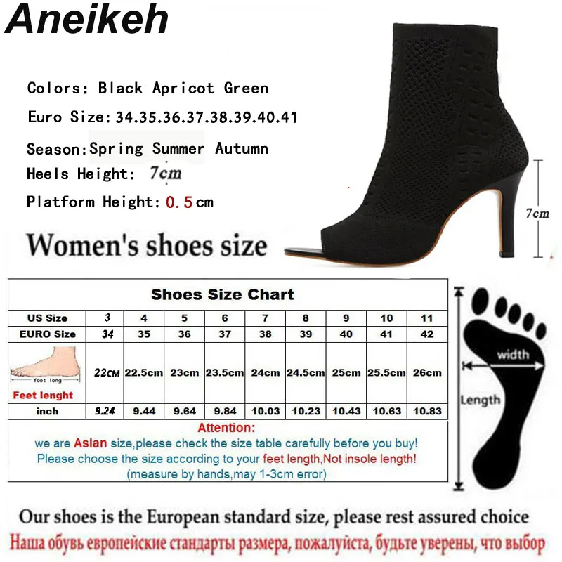 Aneikeh 7cm tacchi alti stivaletti donna Peep Toe stivaletti in tessuto elasticizzato lavorato a maglia Sexy tacchi a spillo tagliati Pole dance scarpe