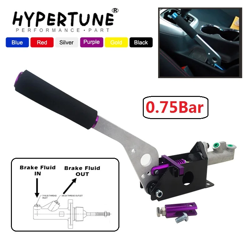 Hypertune - Universal Hydraulic Handbrake E-brake Vertical / Horizontal Drift For Honda Civic 2/3/4Dr 1992-1995 HT3632