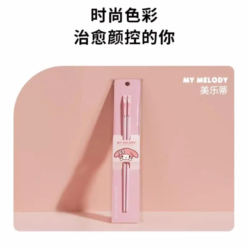 سانريو سينامورول هالو كيتي بلدي ميلودي عيدان ضرب المنتج منتج جديد Kawaii الكرتون في الهواء الطلق المحمولة طالب الحرم الجامعي