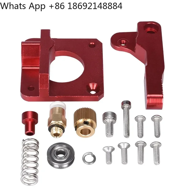 All Metal Extruder for CR-10 3D Printer Accessories with Seamless Butt Joint