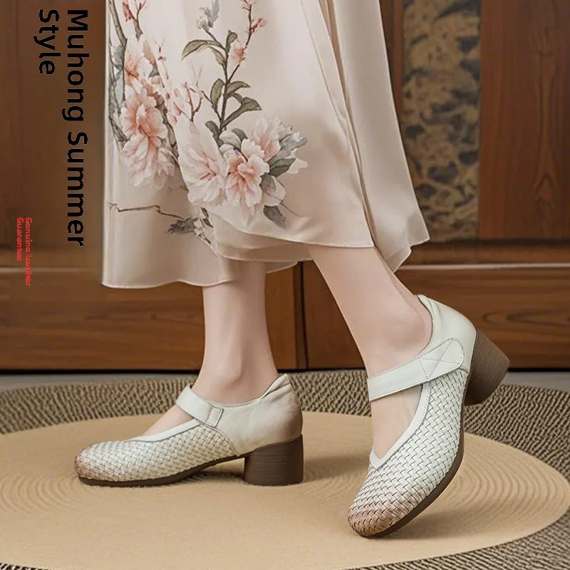 Moo Mar Chinese Style Handwoven Top Layer Cowhide Retro Shoes Women's Chunky Heel Single Shoes Comfortable Breathable Fashion...