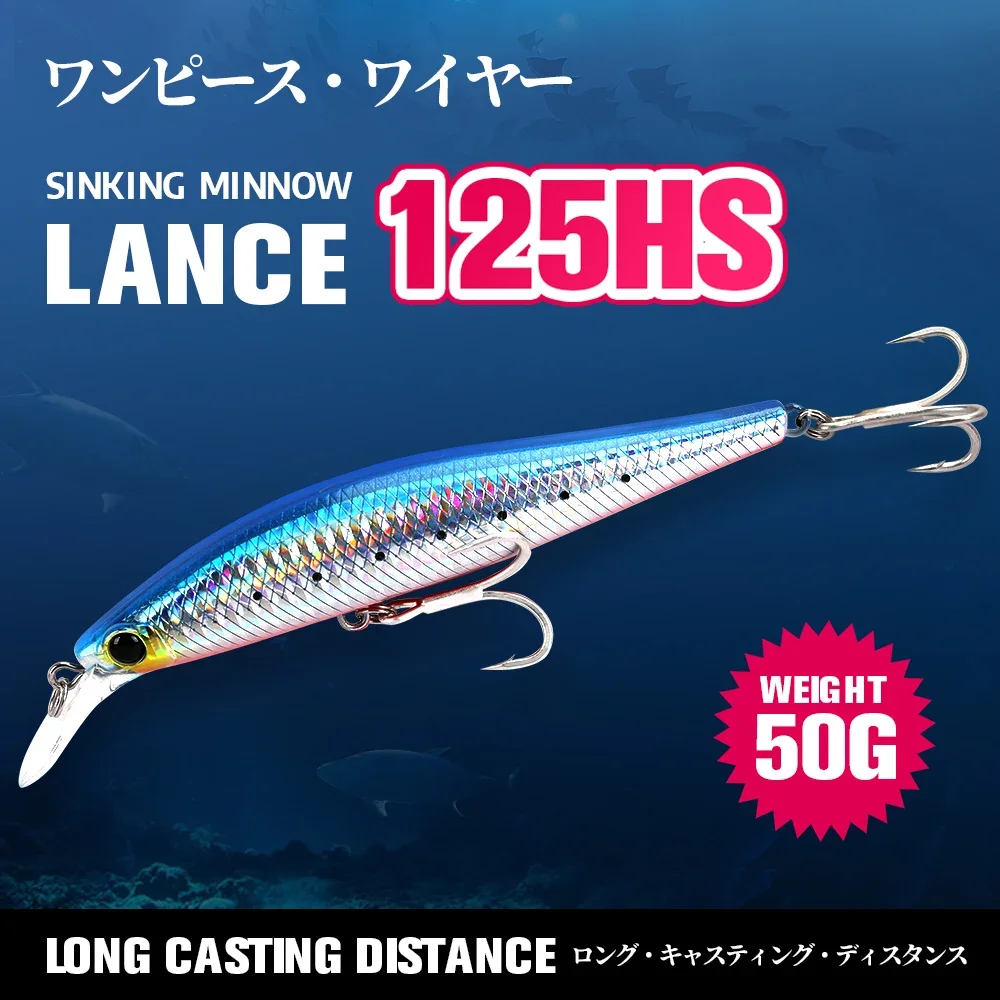 TSURINOYA 125HS Sinking Minnow 125mm 50g LANCE Saltwater Hard Boat Fishing Lure Artificial Minnow Bait Treble Hooks Wobblers