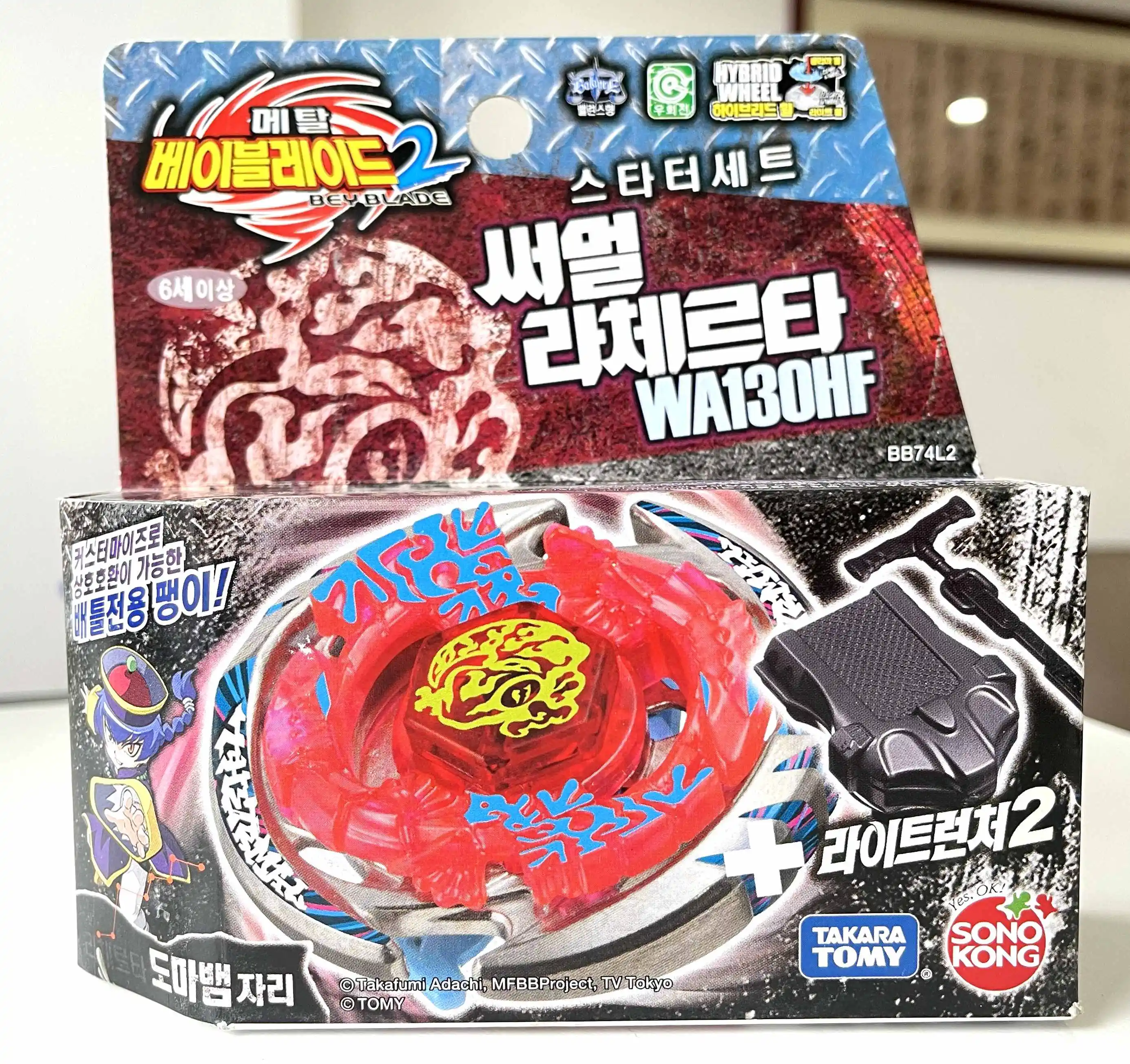 

TAKARA TOMY BEYBLADE GENUINE BEY MFB BEYSCOLLECTOR METAL FIGHT FUSION MASTER ORIGINAL BB-74 Thermal Lacerta WA130HF e