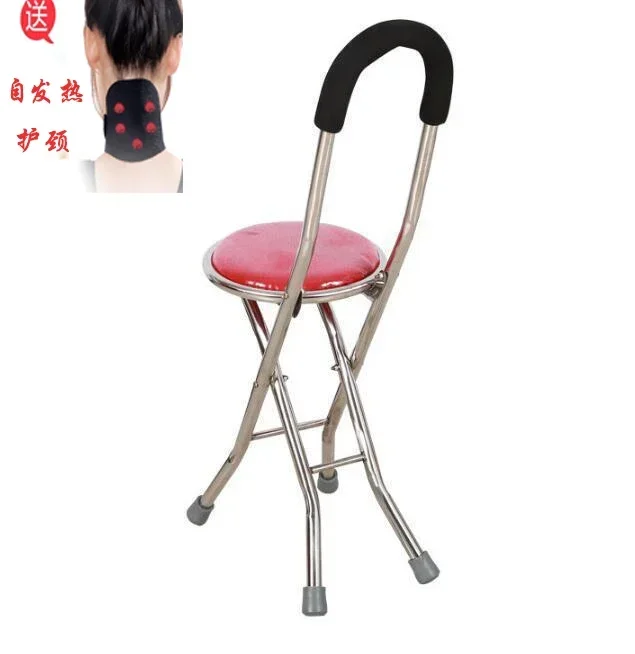 Folding chair with crutches, portable for the elderly,four legged crutches with stool for the elderly, non slip