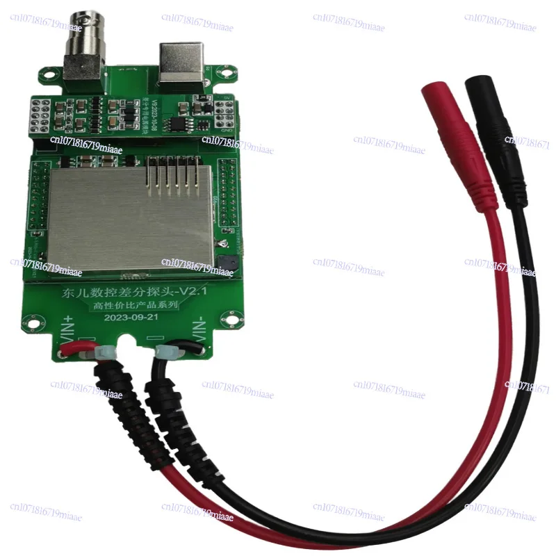 

DR100M1K5 High Voltage Differential Probe 1500V 100M Oscilloscope Universal BNC Port Numerical Control