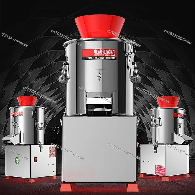 Food Cutter Commercial Electric Vegetable Shredder Particle Vegetable Trapping Machine Breeding And Feeding Chicken 750W