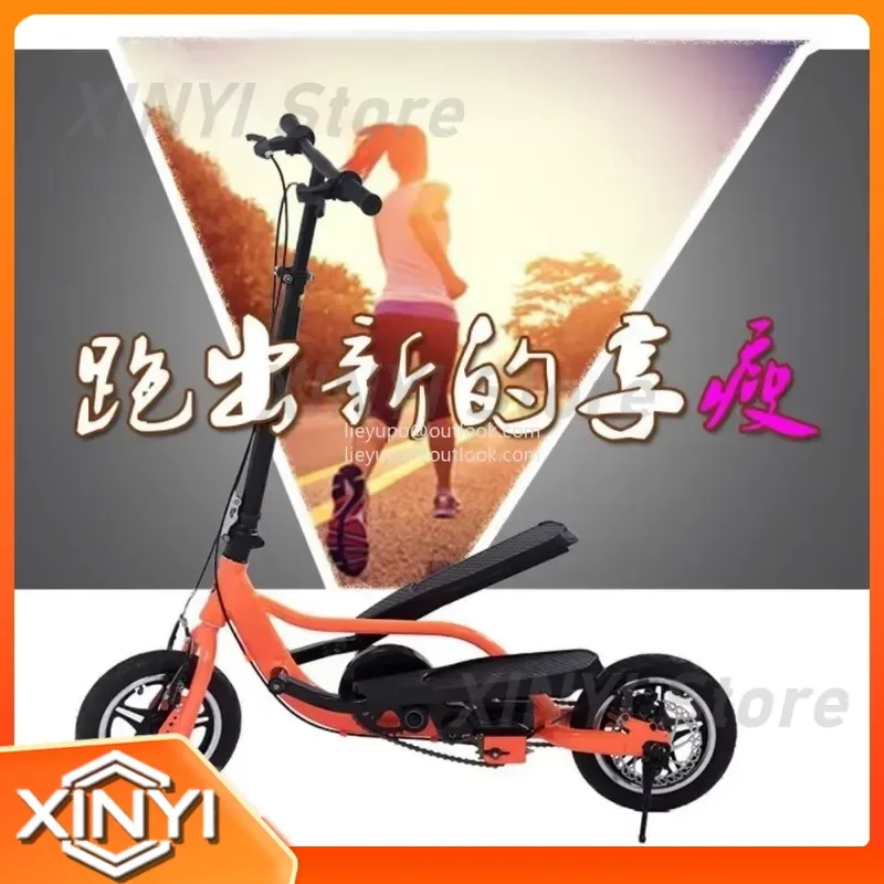 for Ped-Run Pedaling Scooter with Aluminum Alloy Frame and Disk Brake 12 Inch Air Wheel Fold Bicycle